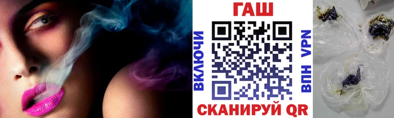 Купить Гдов Гашиш  Кокаин  АМФЕТАМИН  Канабис  Меф мяу мяу  APVP 
