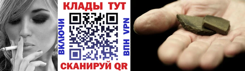  COCAIN Гдов