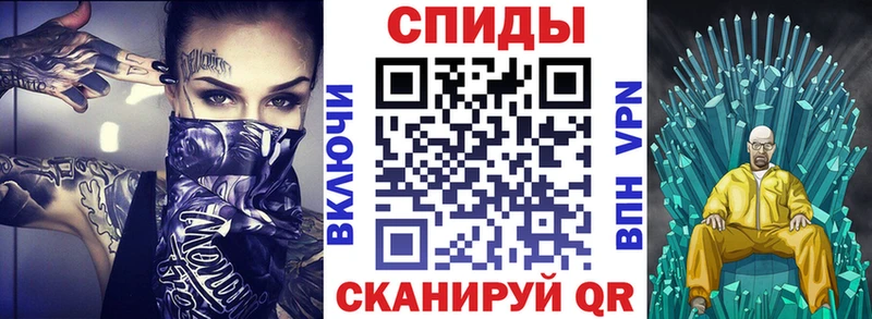 Amphetamine 98%  мега   Гдов 