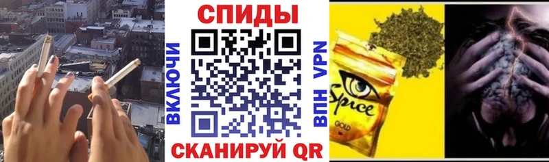 БУТИРАТ вода  OMG маркетплейс  Гдов 