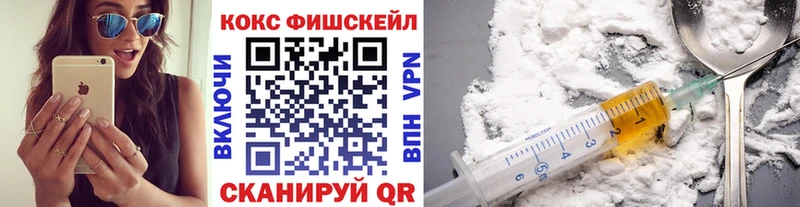 Cocaine Боливия  Гдов 
