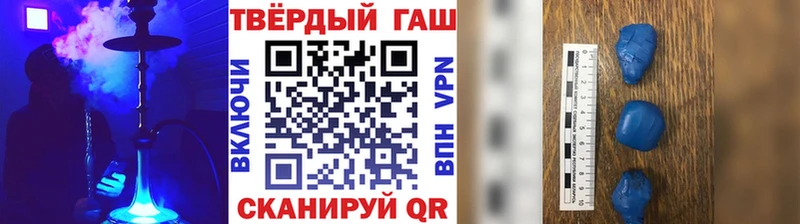 ГАШ гарик  Гдов 