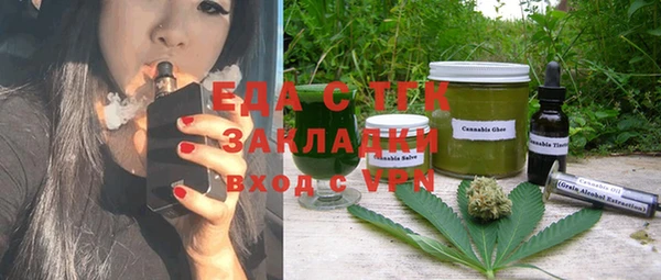 МДПВ Алексин