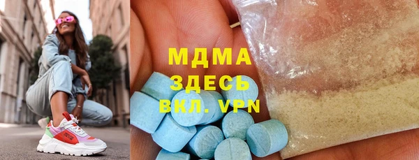 МДПВ Алексин