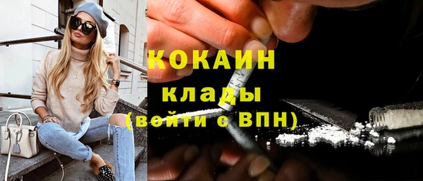 ALPHA PVP Семилуки