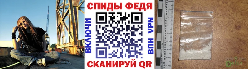 Метамфетамин Декстрометамфетамин 99.9%  ссылка на мегу как войти  Гдов 
