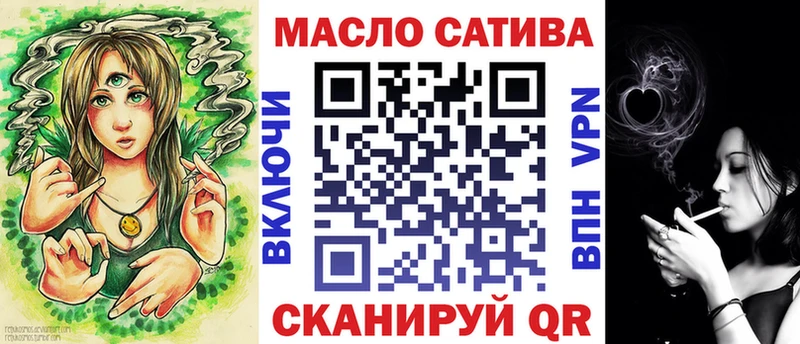 цены   Гдов  ТГК вейп 